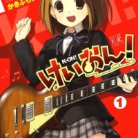 K-On! Another