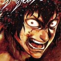 Kengan Ashura