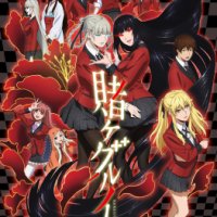 Kakegurui: Bet Your Life