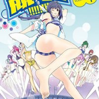 Keijo!!!!!!!!