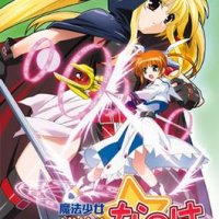 Magical Girl Lyrical Nanoha