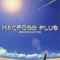 Macross Plus