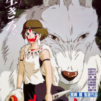 Mononoke