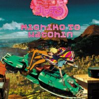 Michiko & Hatchin