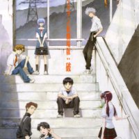 Neon Genesis Evangelion: 2.0 You Can (Not) Advance