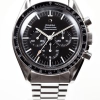 Omega Speedmaster Professional Moonwatch