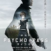 Psycho-Pass: The Movie
