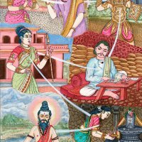 Reincarnation of a God: A New Life