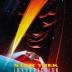 Star Trek: Insurrection