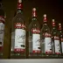 Stoli Ohranj Vodka