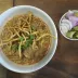 Shan Noodles