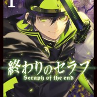 Seraph of the End