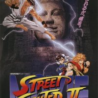Street Fighter II: The Animated Movie