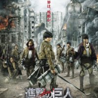 Shingeki no Kyojin (Attack on Titan)