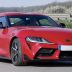 Toyota Supra (2020-2023)