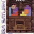 Tetris Plus