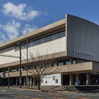 The Museum of Modern Art - Tokyo