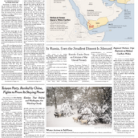 The Daily by The New York Times