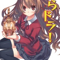 Toradora!