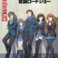 The Disappearance of Haruhi Suzumiya