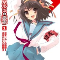 The Melancholy of Haruhi Suzumiya: The Movie