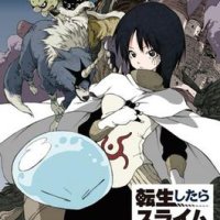 That Time I Got Reincarnated as a Slime