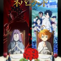 The Promised Neverland 2