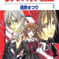 Vampire Knight
