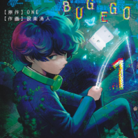 WIXOSS Lostorage Incited