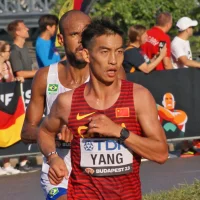 Xi'an Marathon