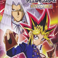 Yu-Gi-Oh! Duel Monsters