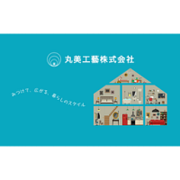 Marumi DHG Super Circular Polarizer (Various Sizes)