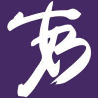 Totally Bamboo Cutting Board with Engraving